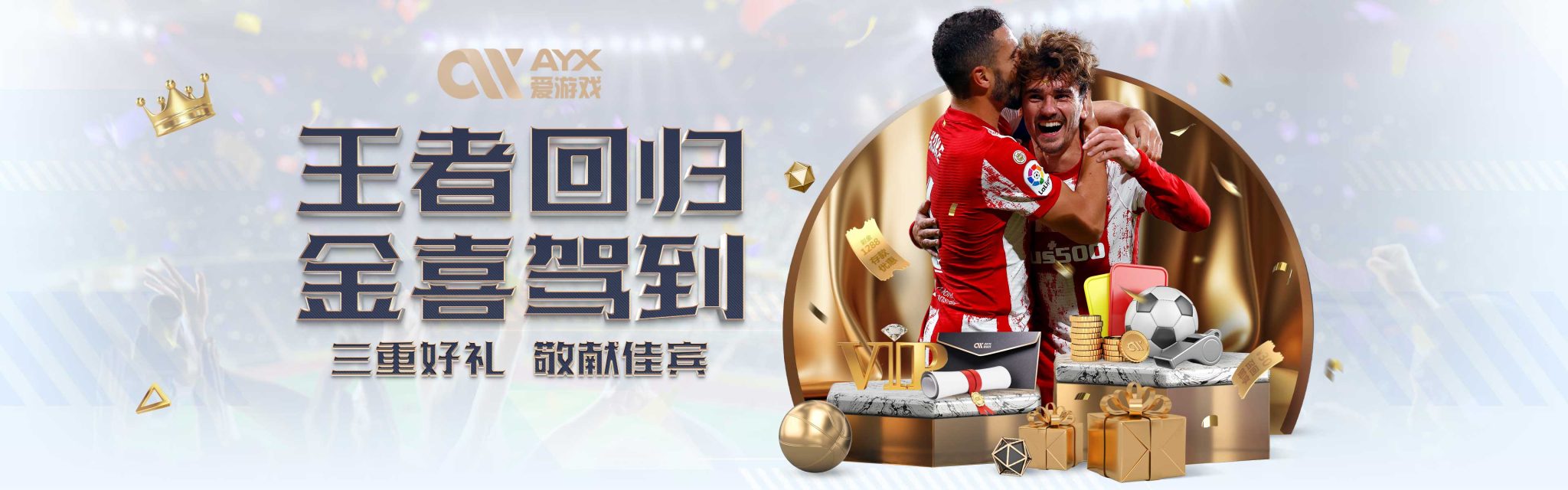 可以根据比